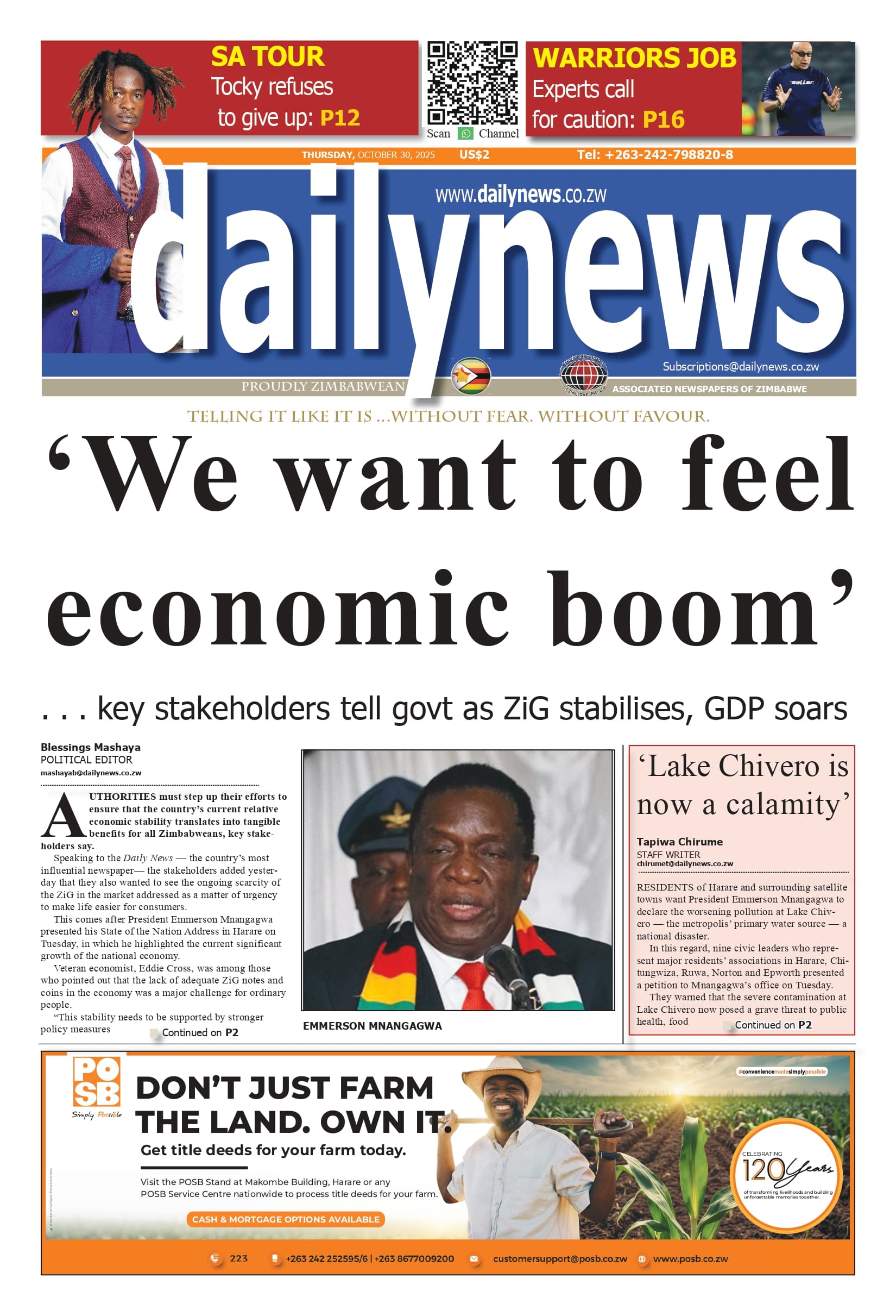 Thursday 30 October 2025